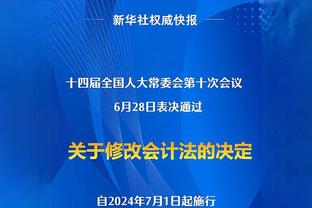 世体：拉菲尼亚是巴萨欧冠速度最快的球员，卡萨多跑动最多